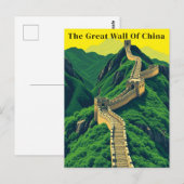 Grote Muur van China Vintage Travel Briefkaart (Voorkant / Achterkant)