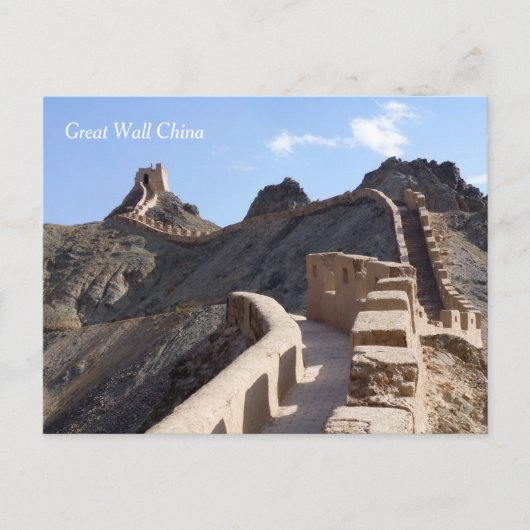 Grote muur - westelijk einde briefkaart (Voorkant)