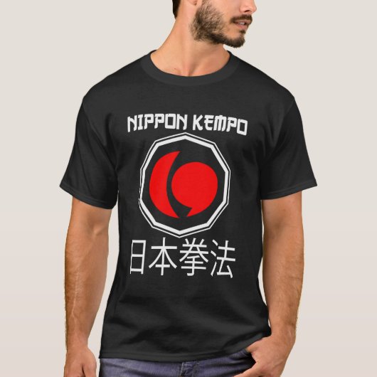 Grote Nippon Kempo Japan Shorinji Karate T-shirt (Voorkant)