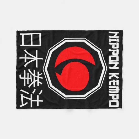Grote Nippon Kempo Ontwerp Japan Shorinji Karate Fleece Deken (Voorkant (Horizontaal))
