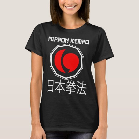 Grote Nippon Kempo Ontwerp Japan Shorinji Karate T-shirt (Voorkant)