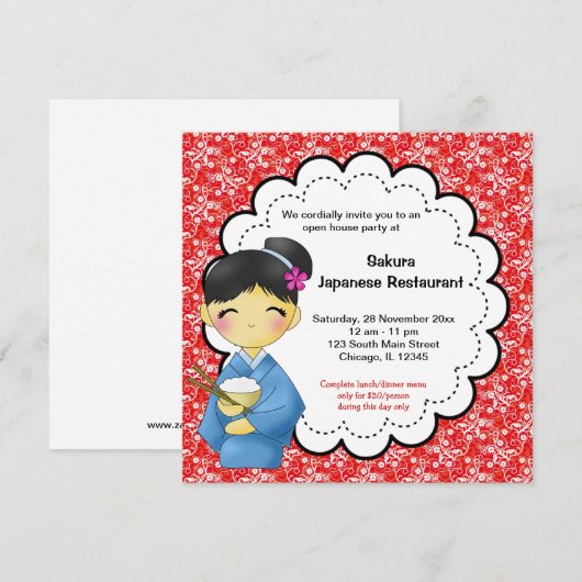 Grote opening in Japan Kaart (Voorkant / Achterkant)