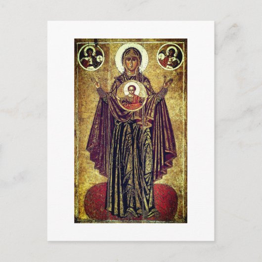 Grote Panagia uit Jaroslavl Briefkaart (Voorkant)