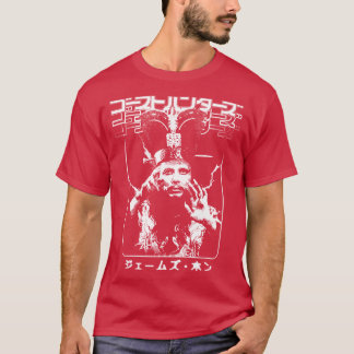 Grote problemen in het kleine China David Lo Pan 2 T-shirt