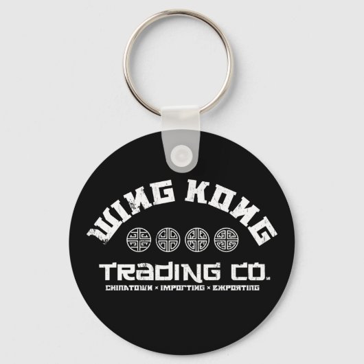 grote problemen in klein china , nl kong trading c sleutelhanger (Voorkant)