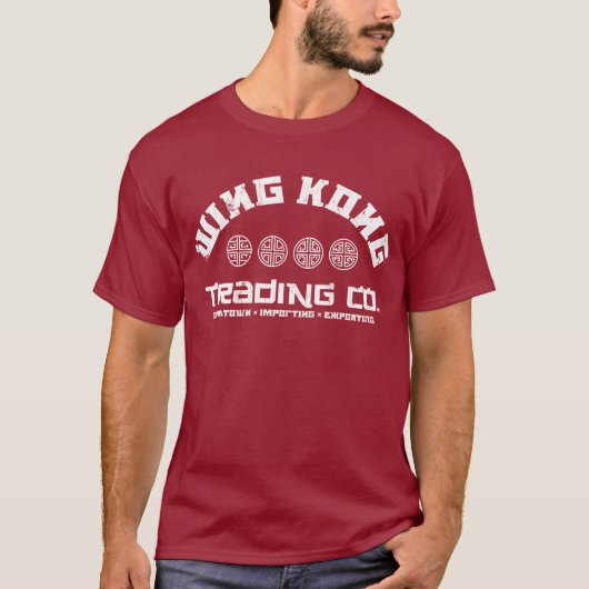 grote problemen in klein china , nl kong trading c t-shirt (Voorkant)