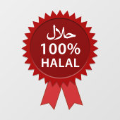 Grote Rode Halal Food Sign Business Window Sticker (Vel)