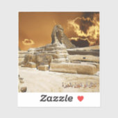 Grote Sfinx van Giza - Afrika - Egypte Sticker (Vel)
