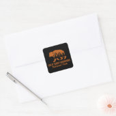 GROTE SMOKY MOUNTAINES NATIONAAL PARK VIERKANTE STICKER (Envelop)