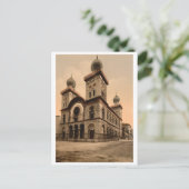 Grote Synagogue van Turijn, Piemonte, Italië Briefkaart (Staand voorkant)