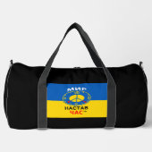 Grote tas (Voorkant)