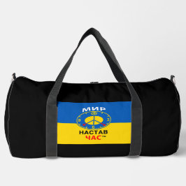 Grote tas