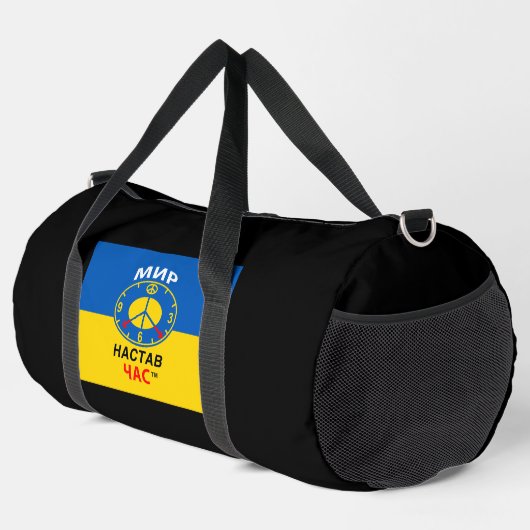 Grote tas (Rechterhoek)
