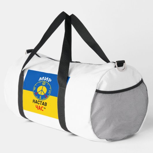 Grote tas (Rechterhoek)