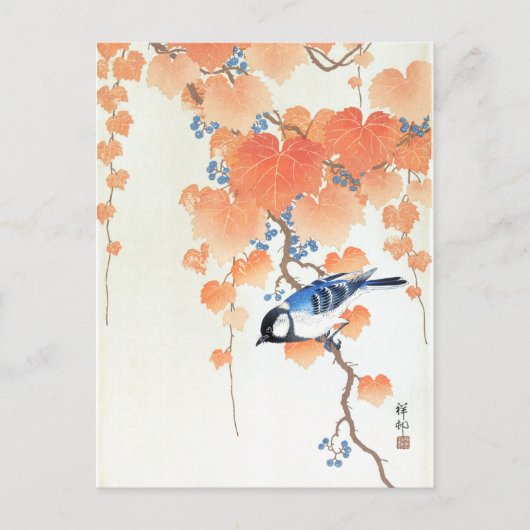 Grote tit in de paulownia-tak - Ohara Koson - Kuns Briefkaart (Voorkant)