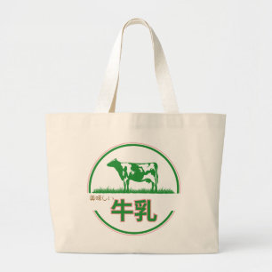 GROTE TOTE BAG