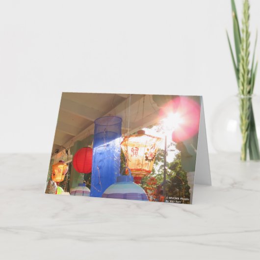 Grote verlichtingslampions - Martha's wijntuin Kaart (Voorkant)