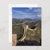 Grote wandwikkeling door de berg, briefkaart (Voorkant / Achterkant)