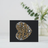 GROTER AAN DE BINNENKANT / VALENTIJNSDAG BRIEFKAAR FEESTDAGENKAART (Staand voorkant)