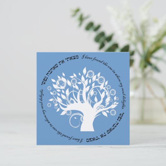 Grotere boom kaart (Staand voorkant)