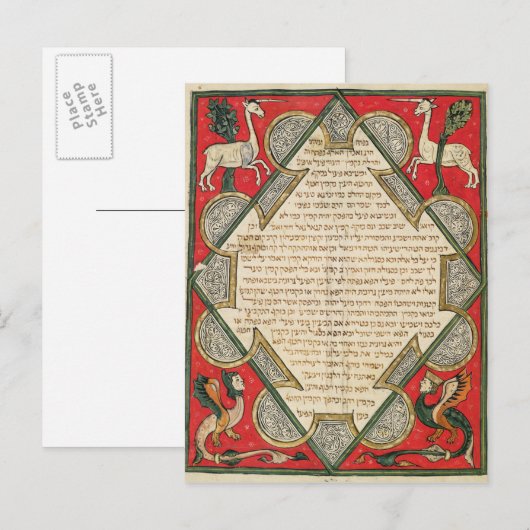 Groteske, illustratie van de briefkaart (Voorkant / Achterkant)