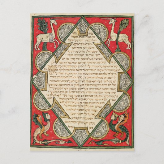 Groteske, illustratie van de briefkaart (Voorkant)