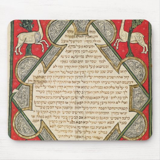 Groteske, illustratie van de muismat (Voorkant)