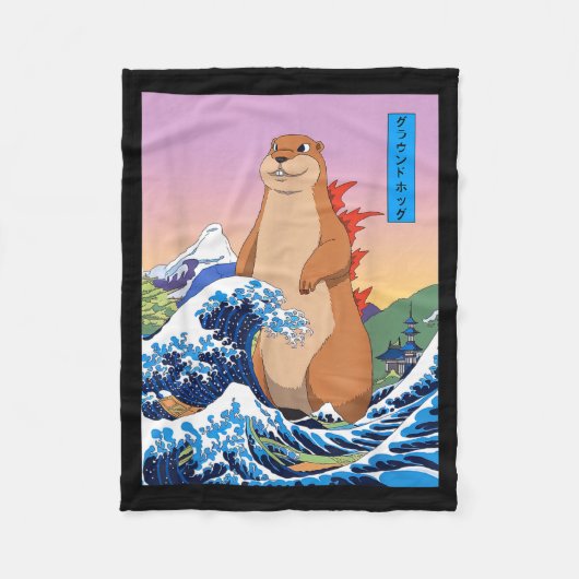 Groundhogzilla Grappige Japanse Grote Golf Anime G Fleece Deken (Voorkant)