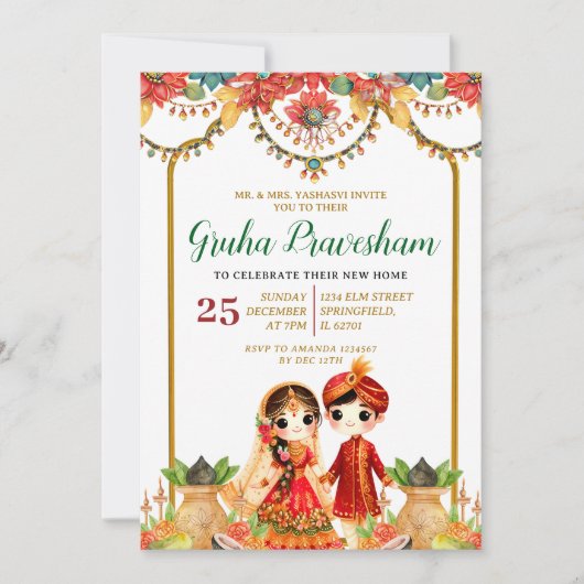 Gruha Pravesh Indian Vastu Puja Housewarning Kaart (Voorkant)