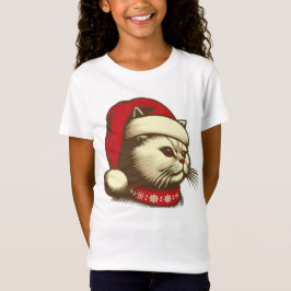Grump Christmas Cat T-shirt