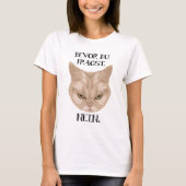 Grumpy Cat - Bevor du fragst_Nein - P T-shirt (Voorkant)