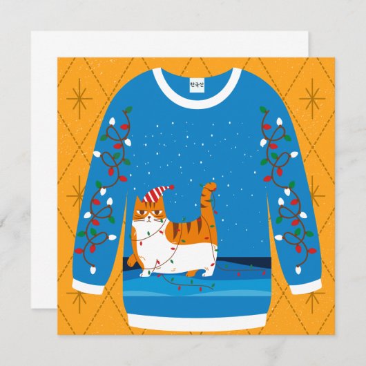 Grumpy Cat Ugly KerstSweater Flat Kaart (Voorkant / Achterkant)