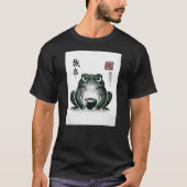Grumpy Frog Japanese Art Print T-shirt (Voorkant)