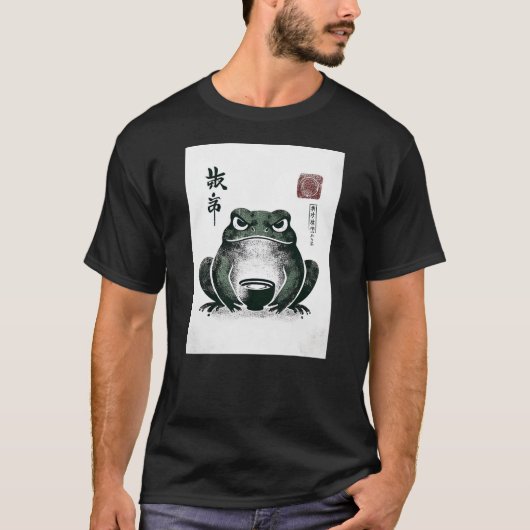 Grumpy Frog Japanese Art Print T-shirt (Voorkant)