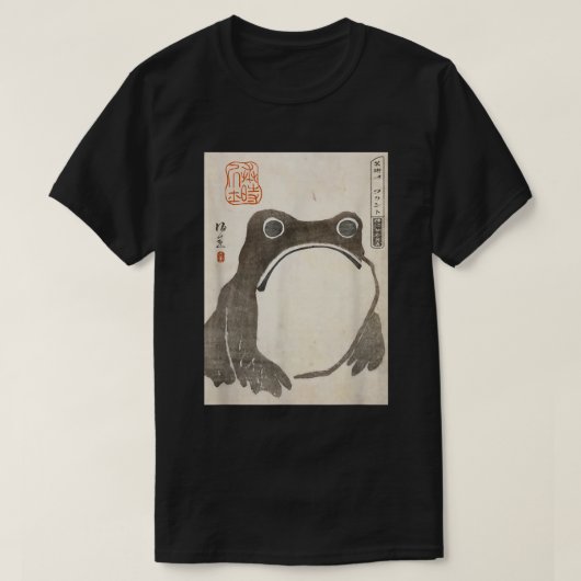 Grumpy Frog Japanese Ink Art T-Shirt (Design voorkant)