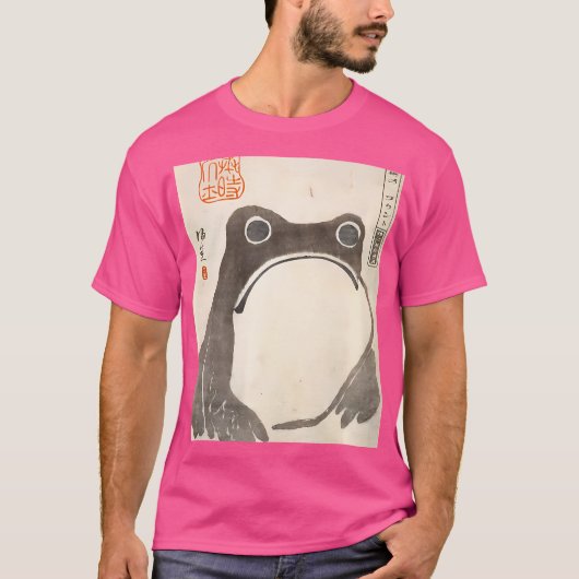 Grumpy Frog Japanse kunst print T-shirt (Voorkant)