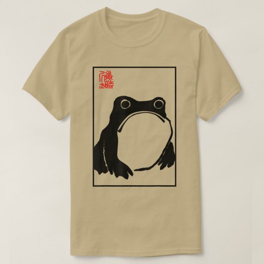 Grumpy Frog - Matsumoto Hoji T-shirt (Design voorkant)