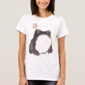 Grumpy Frog - Matsumoto Hoji T-shirt (Voorkant)