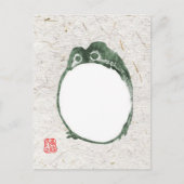 Grumpy japans kikker Toad 19e eeuw Briefkaart (Voorkant)