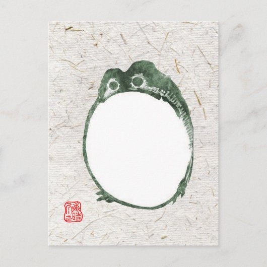 Grumpy japans kikker Toad 19e eeuw Briefkaart (Voorkant)