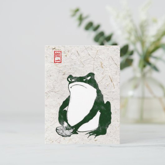 Grumpy japans kikker Toad 19e eeuw Briefkaart (Staand voorkant)