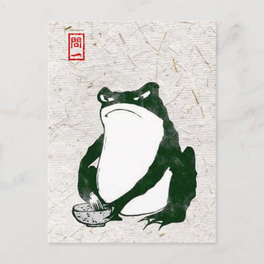 Grumpy japans kikker Toad 19e eeuw Briefkaart (Voorkant)