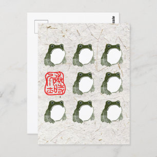 Grumpy japans kikker Toad 19e eeuw Briefkaart