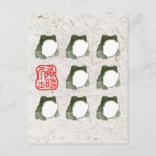 Grumpy japans kikker Toad 19e eeuw Briefkaart (Voorkant)