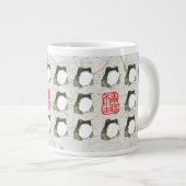 Grumpy japans kikker Toad 19e eeuw Grote Koffiekop (Voorkant rechts)