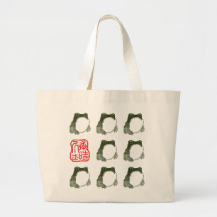 Grumpy japans kikker Toad 19e eeuw Grote Tote Bag