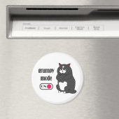 Grumpy mode op een rare vetkat magneet (Insitu (Vaatwasser))