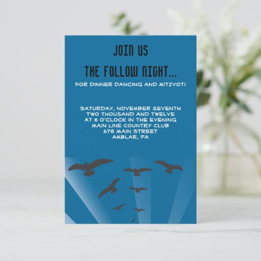 GRUNDGE TREE MET BIRDS Bar Bat Mitzvah Party Kaart (Staand voorkant)