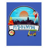 Grung Tep - Bangkok Thailand Reis Thai Perfect Poster (Voorkant)