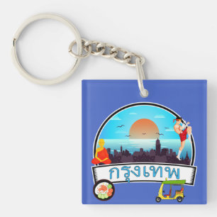Grung Tep - Bangkok Thailand Reis Thai Sleutelhanger